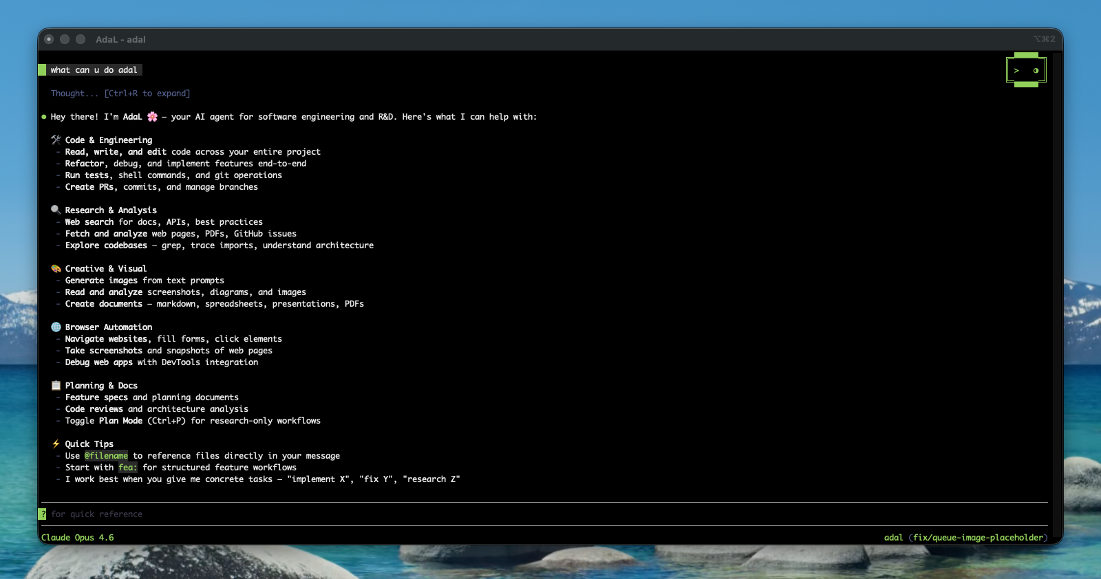 AdaL — AI Coding Agent for Terminal & Browser | AdaL